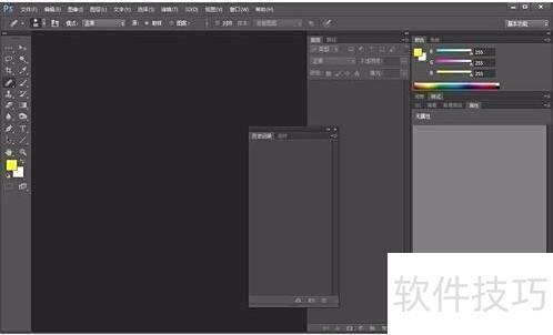 Photoshop cs6�������