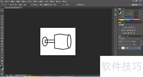 Photoshop CS6怎么旋转图片 Photoshop CS6怎么旋转图片
