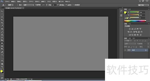Photoshop CS6怎么使用去色 Photoshop CS6怎么使用去色