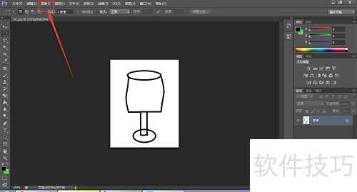 Photoshop CS6怎么旋转图片 Photoshop CS6怎么旋转图片