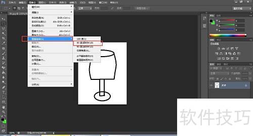 Photoshop CS6怎么旋转图片 Photoshop CS6怎么旋转图片