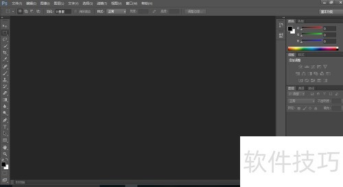 photoshop cs6�Ļ�������