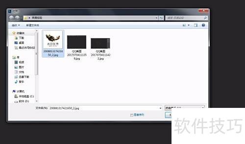 Photoshop CS6����ͼ��