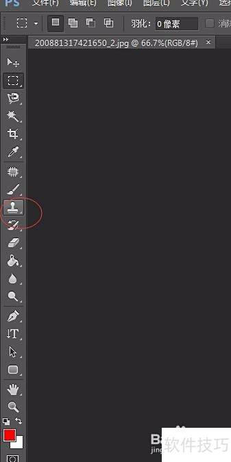 Photoshop CS6����ͼ��