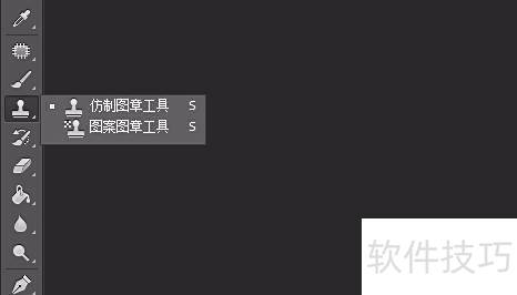 Photoshop CS6����ͼ��