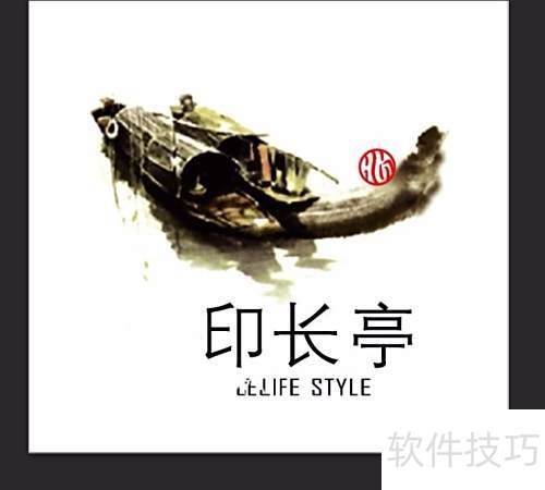 Photoshop CS6����ͼ��