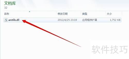 �������кŰ�װPhotoshop CS6