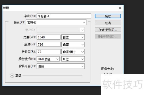 photoshop cs6�Ļ�������