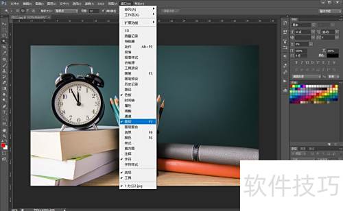 photoshop CS6�����Ž̳̣�