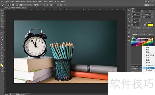 photoshop CS6�����Ž̳̣�