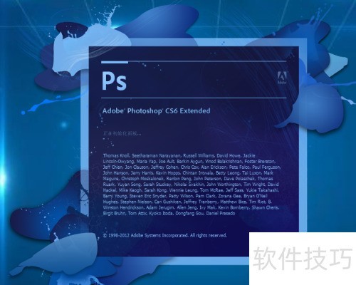 Photoshop CS6 ��ΰ�װ