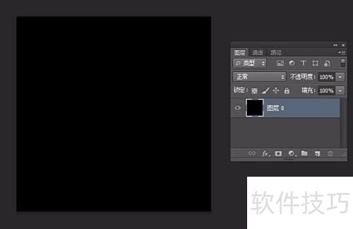 Photoshop CS6通道的作用 Photoshop CS6通道的作用