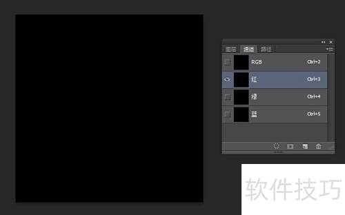 Photoshop CS6通道的作用 Photoshop CS6通道的作用