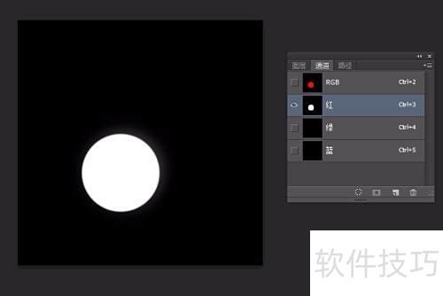Photoshop CS6通道的作用 Photoshop CS6通道的作用