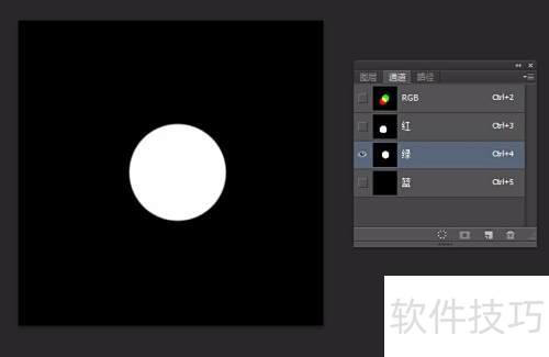 Photoshop CS6通道的作用 Photoshop CS6通道的作用