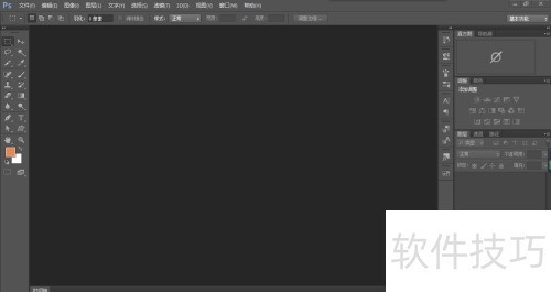 photoshop cs6动作使用技巧 photoshop cs6动作使用技巧