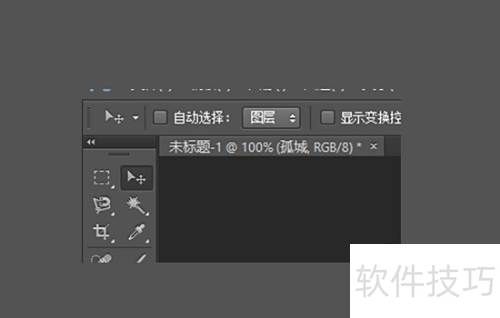 Photoshop CS6 Photoshop CS6