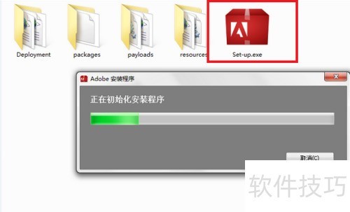 Photoshop CS6 ��װ����