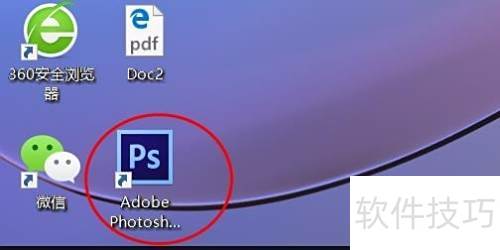 photoshop cs6 װ�ط���