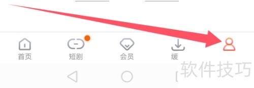 ��ô�ڷ�����ƵAPP�ϲ鿴���ڷ��У�