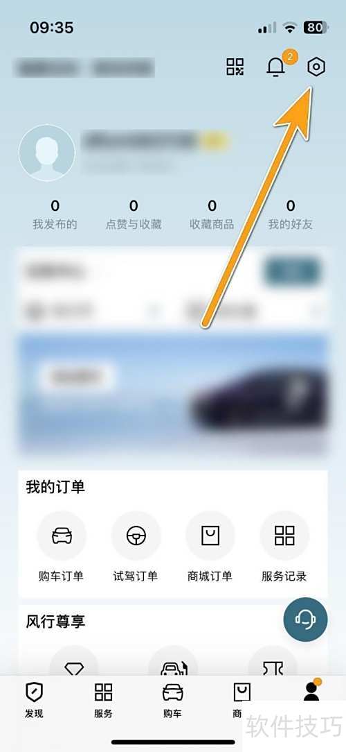 ��θ��Ķ�������˺����룿