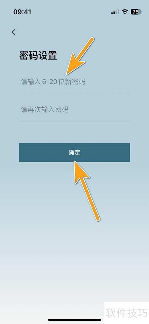 ��θ��Ķ�������˺����룿