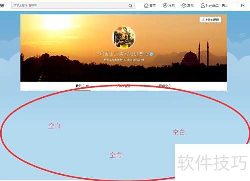 ΢��ƤƤʱ�������Ϣʧ�ܵ�����ͽ��������