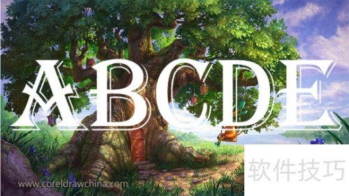 CorelDRAW X8��PowerClip��ʲô��˼����ôʹ��