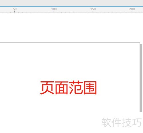 CorelDRAW X8����½��հ��ļ�