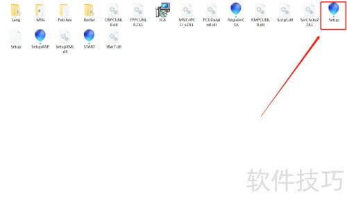CorelDRAW X8 Windows系统安装教程 CorelDRAW X8 Windows系统安装教程