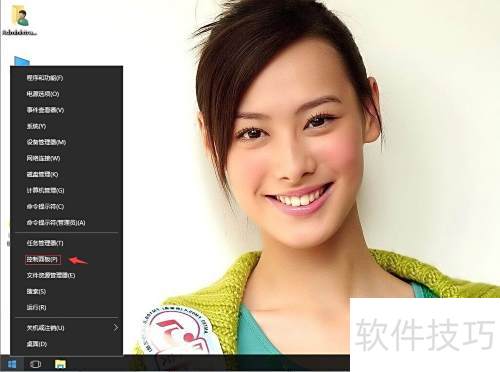 win10��Windows Media Player 12��QQ��μ���