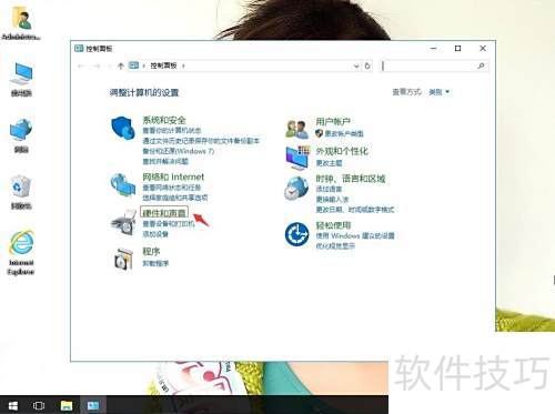 win10��Windows Media Player 12��QQ��μ���