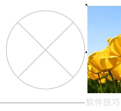 CorelDRAW X8 �����̳̣�PowerClip2