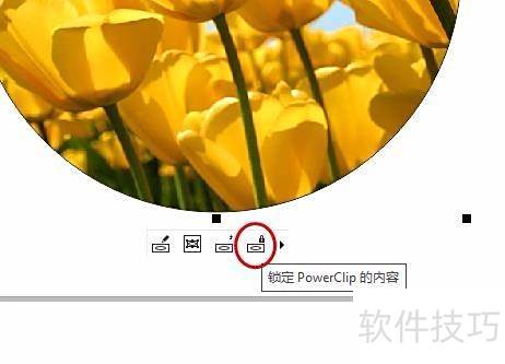 CorelDRAW X8 �����̳̣�PowerClip2