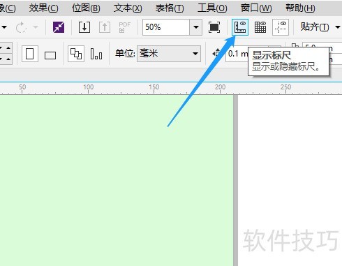 CorelDRAW X8�������غ���ʾ���