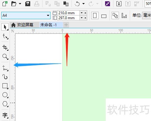 CorelDRAW X8�������غ���ʾ���