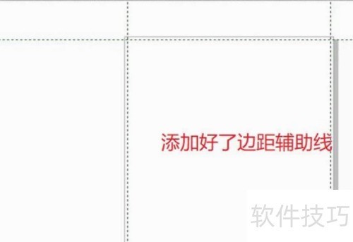 CorelDRAW X8����ο������Ӹ�����?