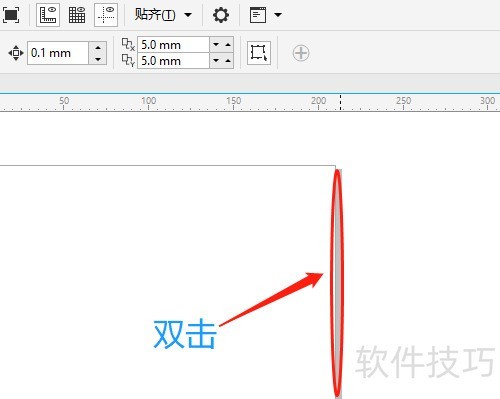 CorelDRAW X8��ν���ҳ������