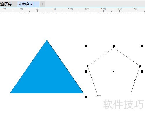 CorelDRAW X8 怎样克隆图形 CorelDRAW X8 怎样克隆图形