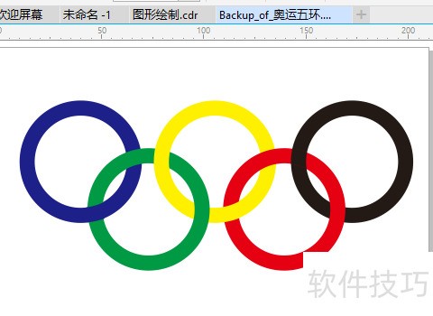 CorelDRAW X8 ��β鿴�ĵ�����