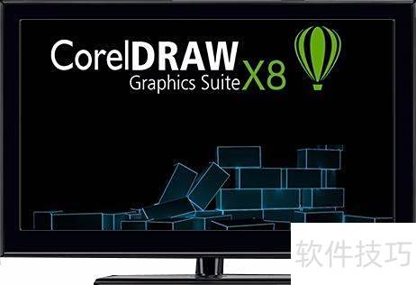 CorelDRAW X8
