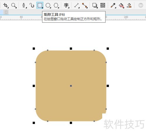 CorelDRAW X8����̶�ͼ��