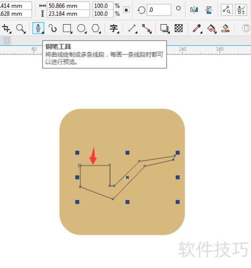 CorelDRAW X8����̶�ͼ��