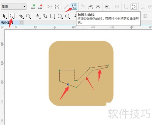 CorelDRAW X8����̶�ͼ��