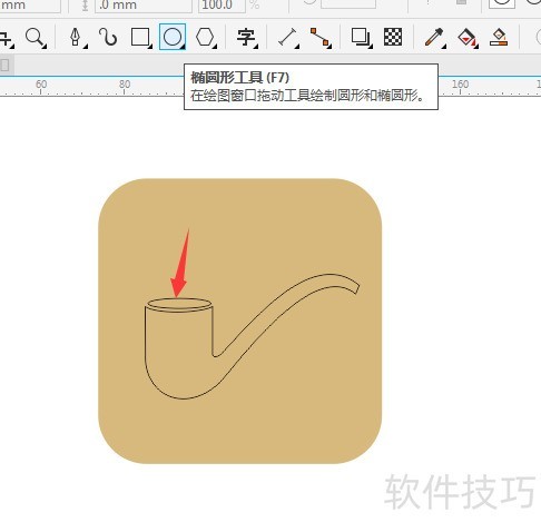 CorelDRAW X8����̶�ͼ��