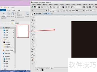 coreldraw x8������ô����ͼƬ