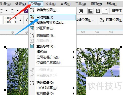 CorelDRAW X8����Զ�����ͼ��