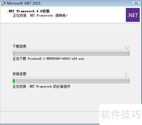 ��ΰ�װcoreldraw X8���ð�