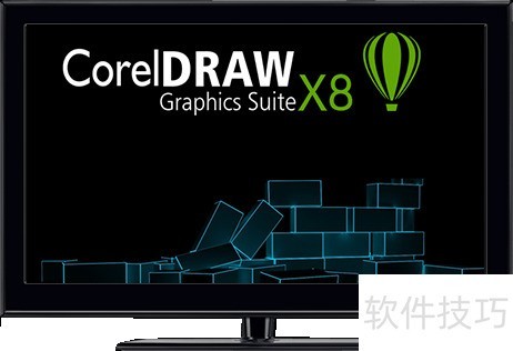 CorelDRAW X8ϵͳҪ��