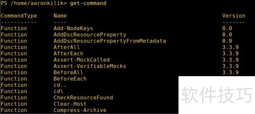 �� Linux �ϰ�װ Powershell